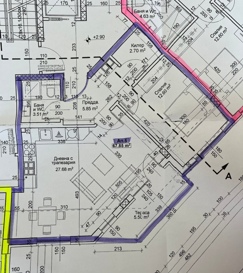 Продава  2-стаен град Пловдив , Тракия , 68 кв.м | 66977808 - изображение [2]