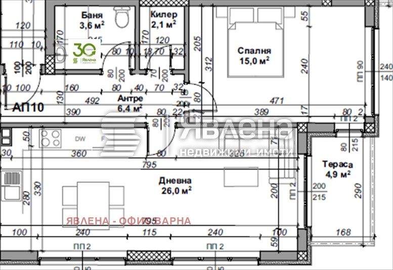 Продава 2-СТАЕН, гр. Варна, Възраждане 3, снимка 4 - Aпартаменти - 49319695