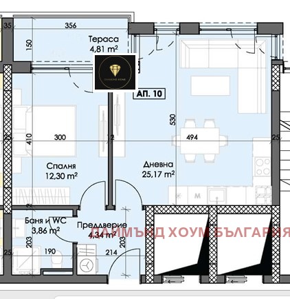 Till salu  1 sovrum Plovdiv , Trakija , 72 kvm | 43277070 - bild [2]