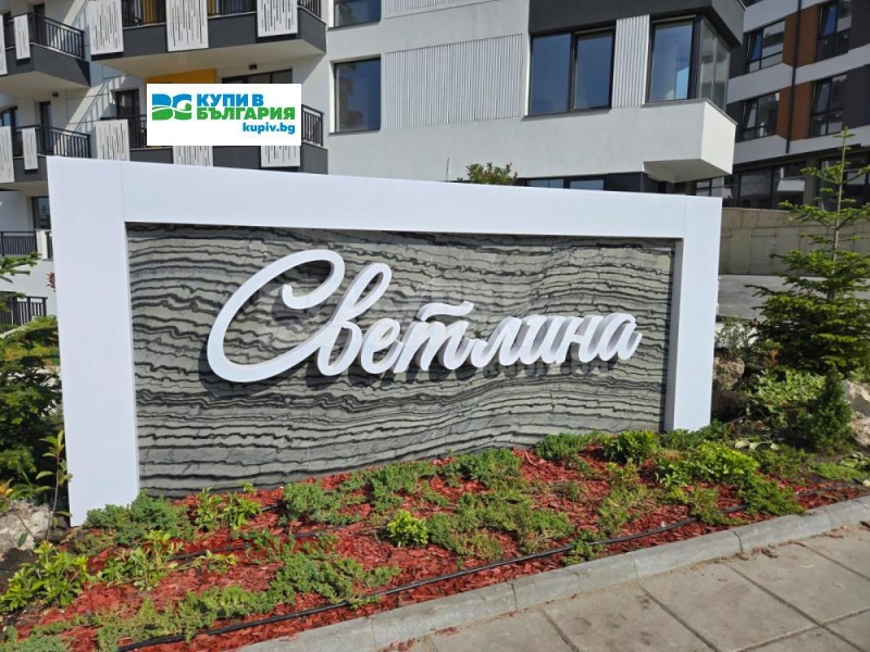 Продава  2-стаен, град Варна, Възраждане 2 •  125 000 € • ID 30324595 — holmes.bg - [1] 