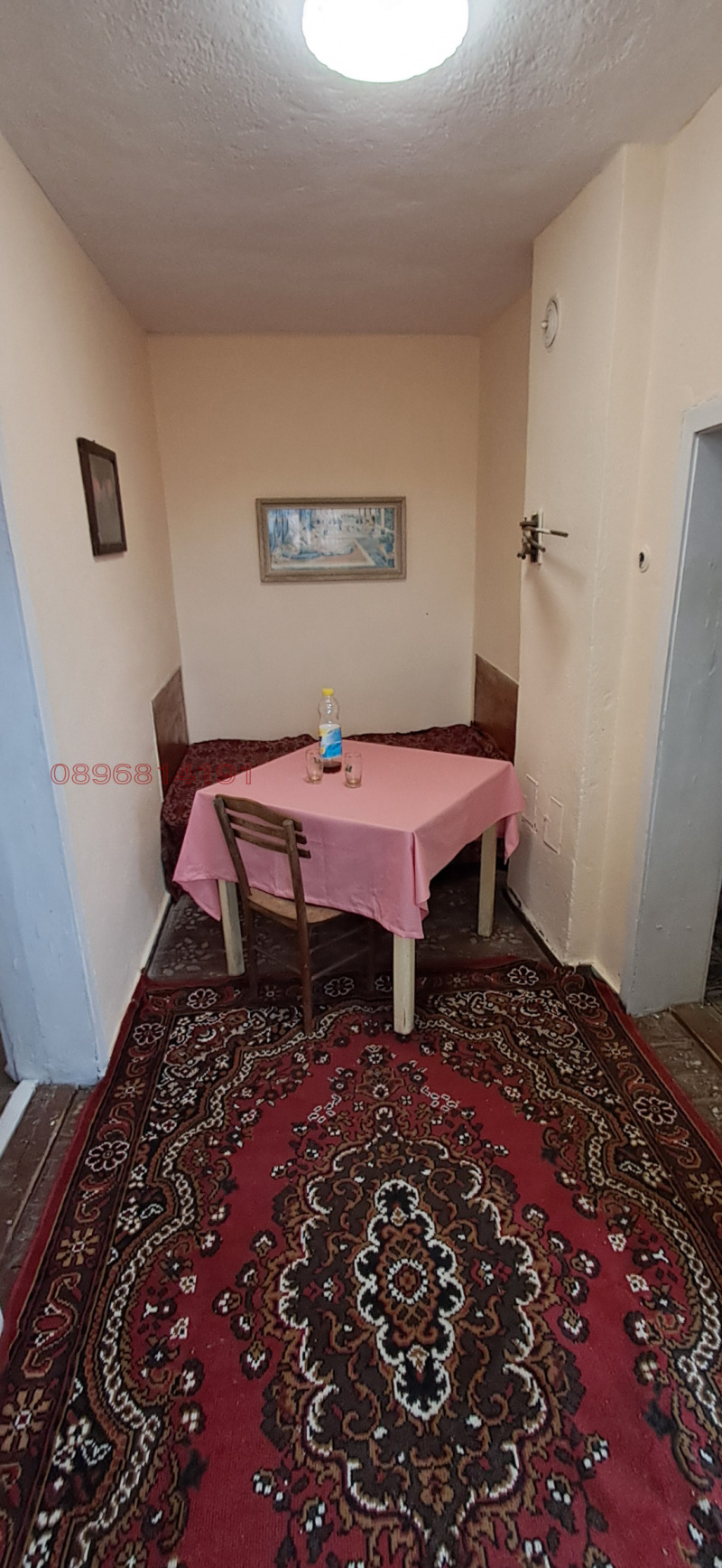 Продава КЪЩА, гр. Стрелча, област Пазарджик, снимка 4 - Къщи - 52817938