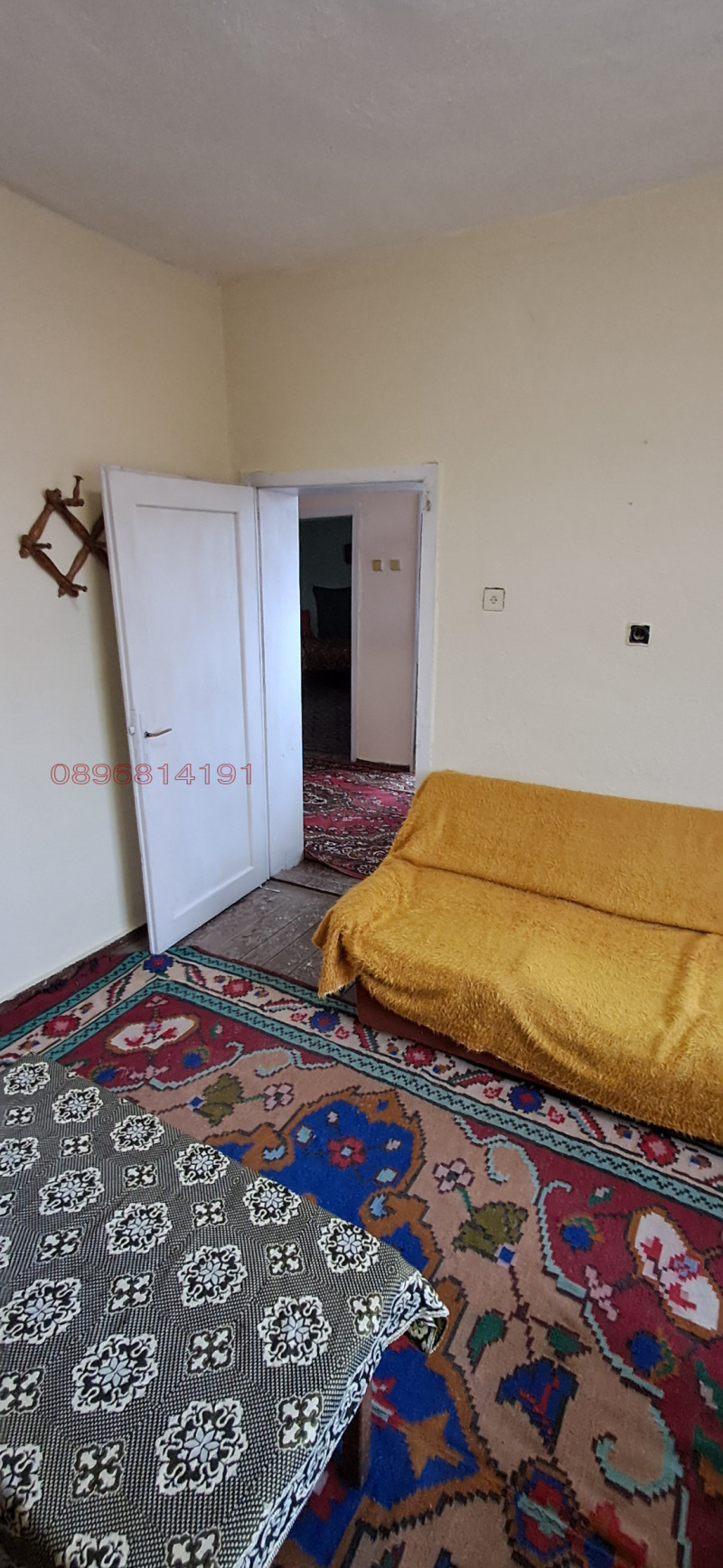 Продава КЪЩА, гр. Стрелча, област Пазарджик, снимка 5 - Къщи - 52817938