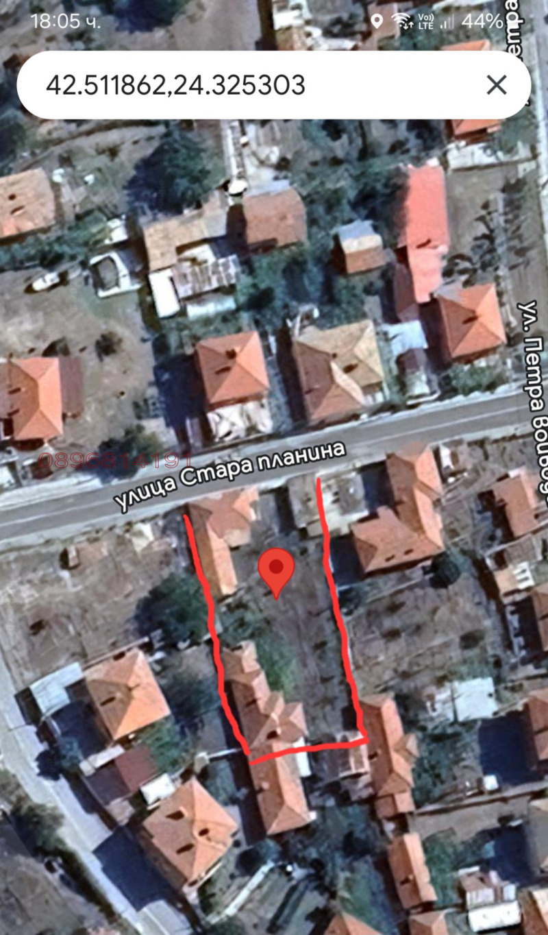 Продава КЪЩА, гр. Стрелча, област Пазарджик, снимка 2 - Къщи - 52817938