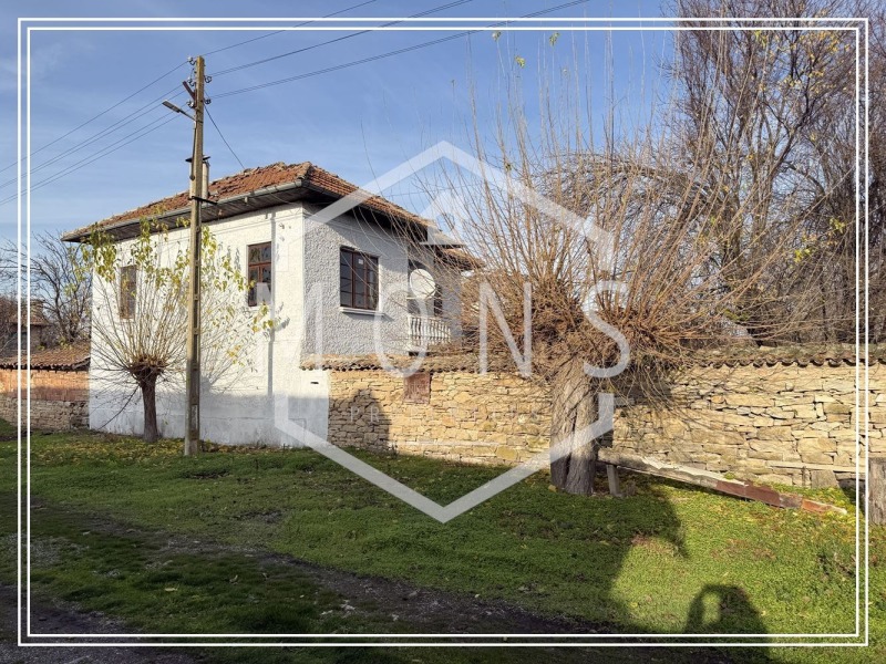 Продава КЪЩА, с. Обединение, област Велико Търново, снимка 2 - Къщи - 53325460