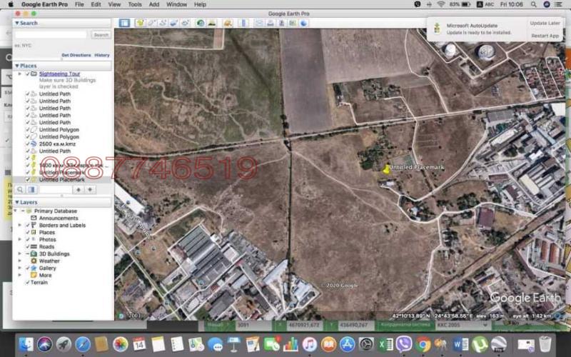 For Sale  Plot Plovdiv , Industrialna zona - Sever , 2050 sq.m | 86815064 - image [2]