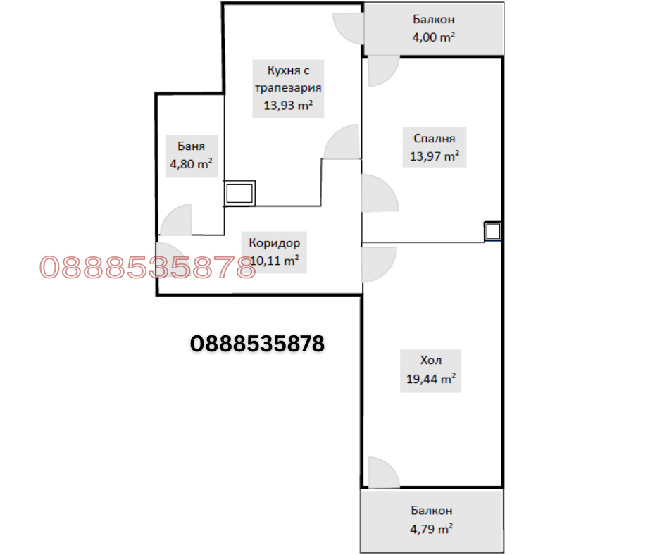 Продава 2-СТАЕН, гр. София, Разсадника, снимка 6 - Апартаменти - 53939436