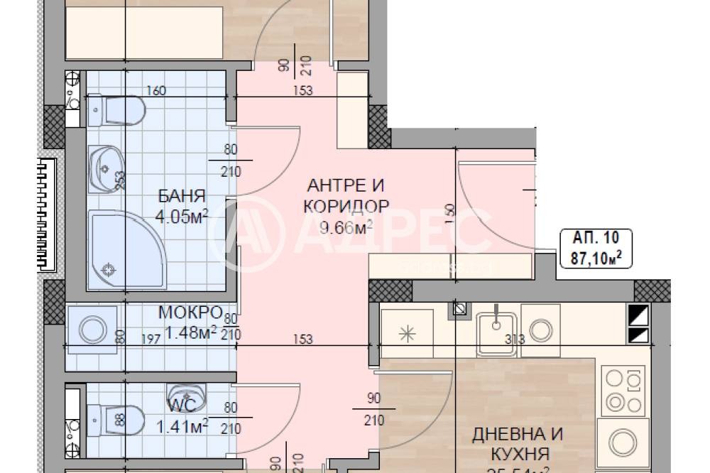 Продава 3-СТАЕН, гр. София, Карпузица, снимка 3 - Апартаменти - 56677273