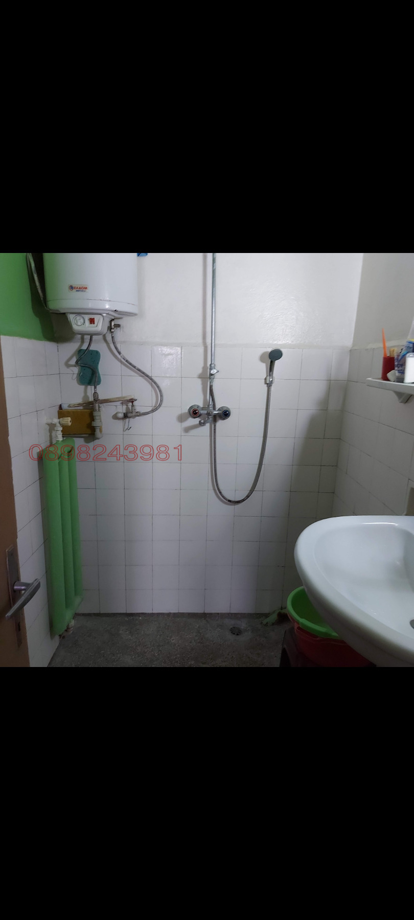 Продава КЪЩА, гр. Русе, Родина 1, снимка 6 - Къщи - 55332160