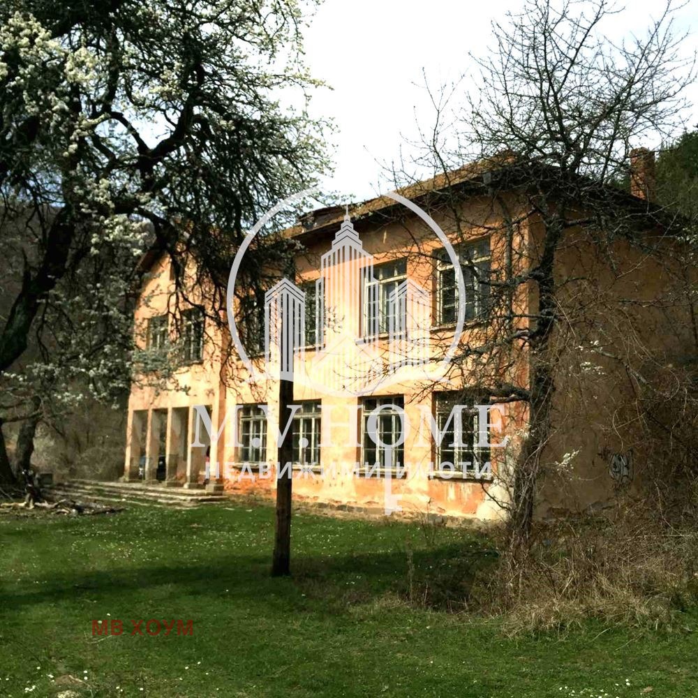 Продава КЪЩА, гр. Своге, област София област, снимка 3 - Къщи - 55610363
