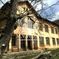 Продава КЪЩА, гр. Своге, област София област, снимка 2