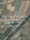 Продава ЗЕМЕДЕЛСКА ЗЕМЯ, с. Куртово Конаре, област Пловдив, снимка 2