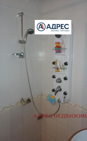 ������� 4-����� | Imot.bg � ����������� 2