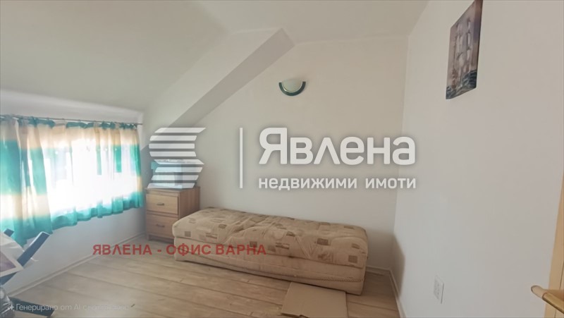 ������� 4-����� | Imot.bg � ����������� 5