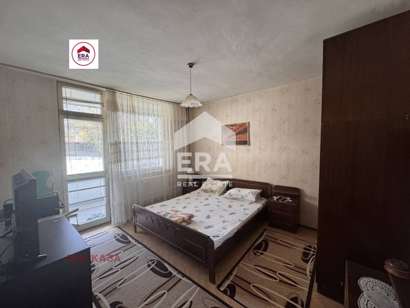������� ���������� | Imot.bg � ����������� 5