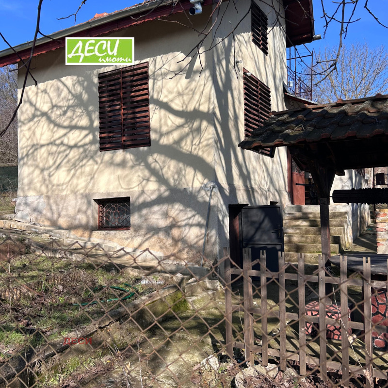 Продава ВИЛА в град Русе, в.з. Липака - 31 кв.м / 22 000 € » 43 028.26 лв., ДЕСИ
