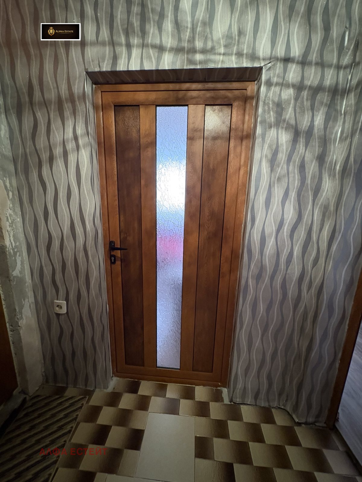 ������� 1-����� | Imot.bg � ����������� 7