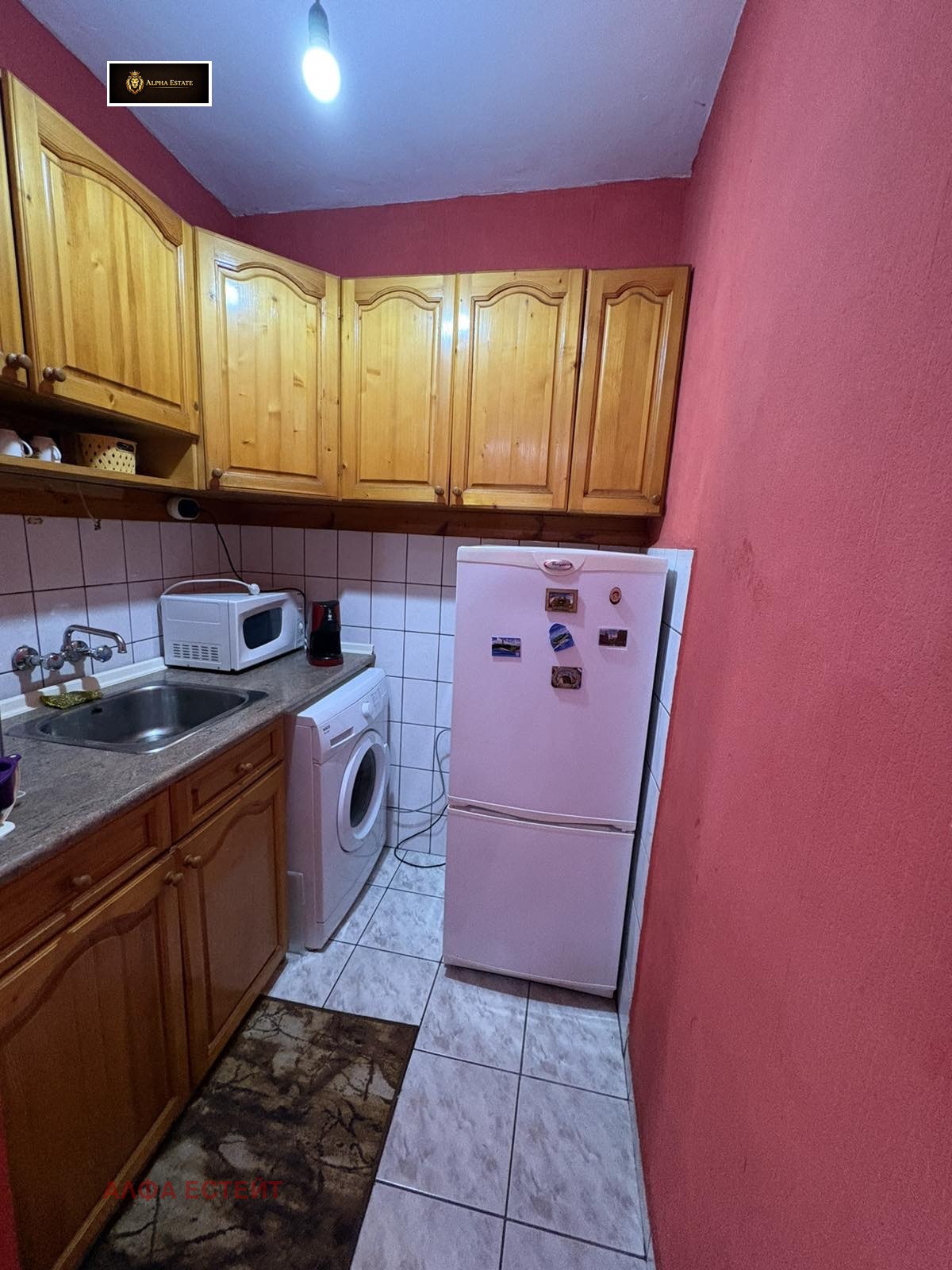 ������� 1-����� | Imot.bg � ����������� 5