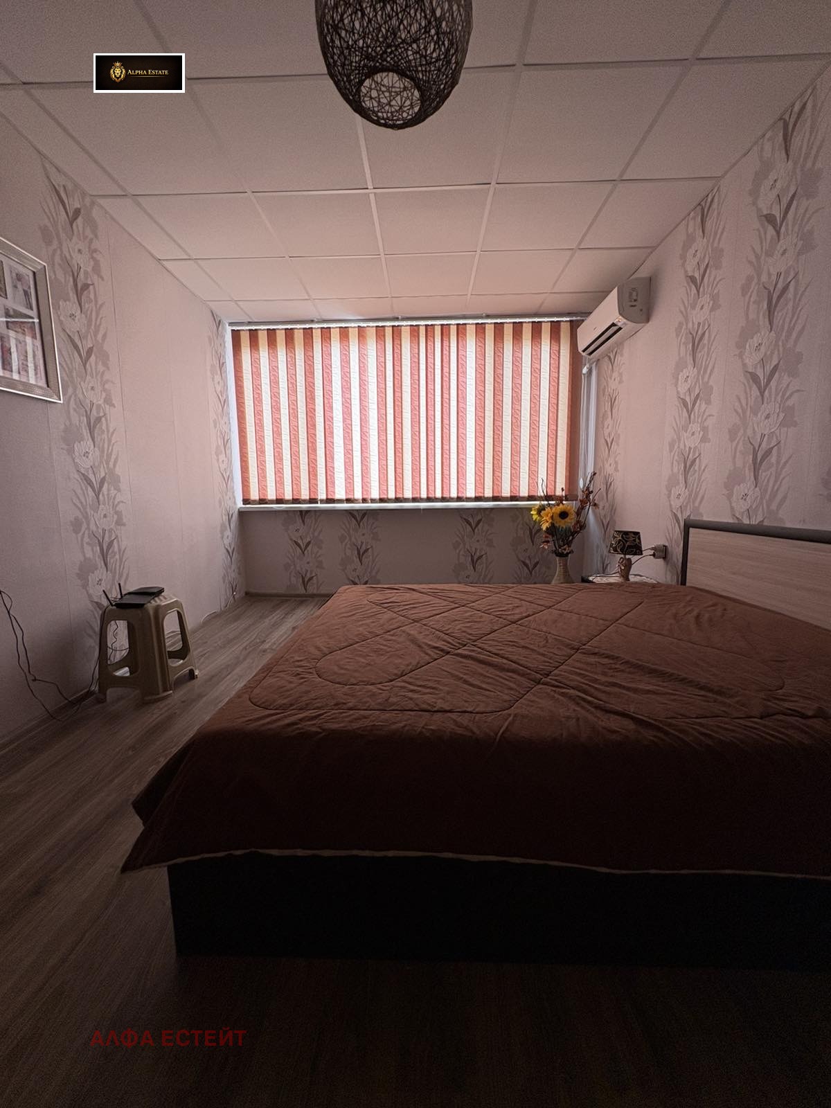 ������� 1-����� | Imot.bg � ����������� 2