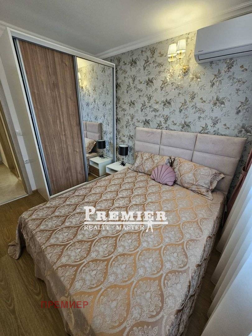 ������� 2-����� | Imot.bg � ����������� 17