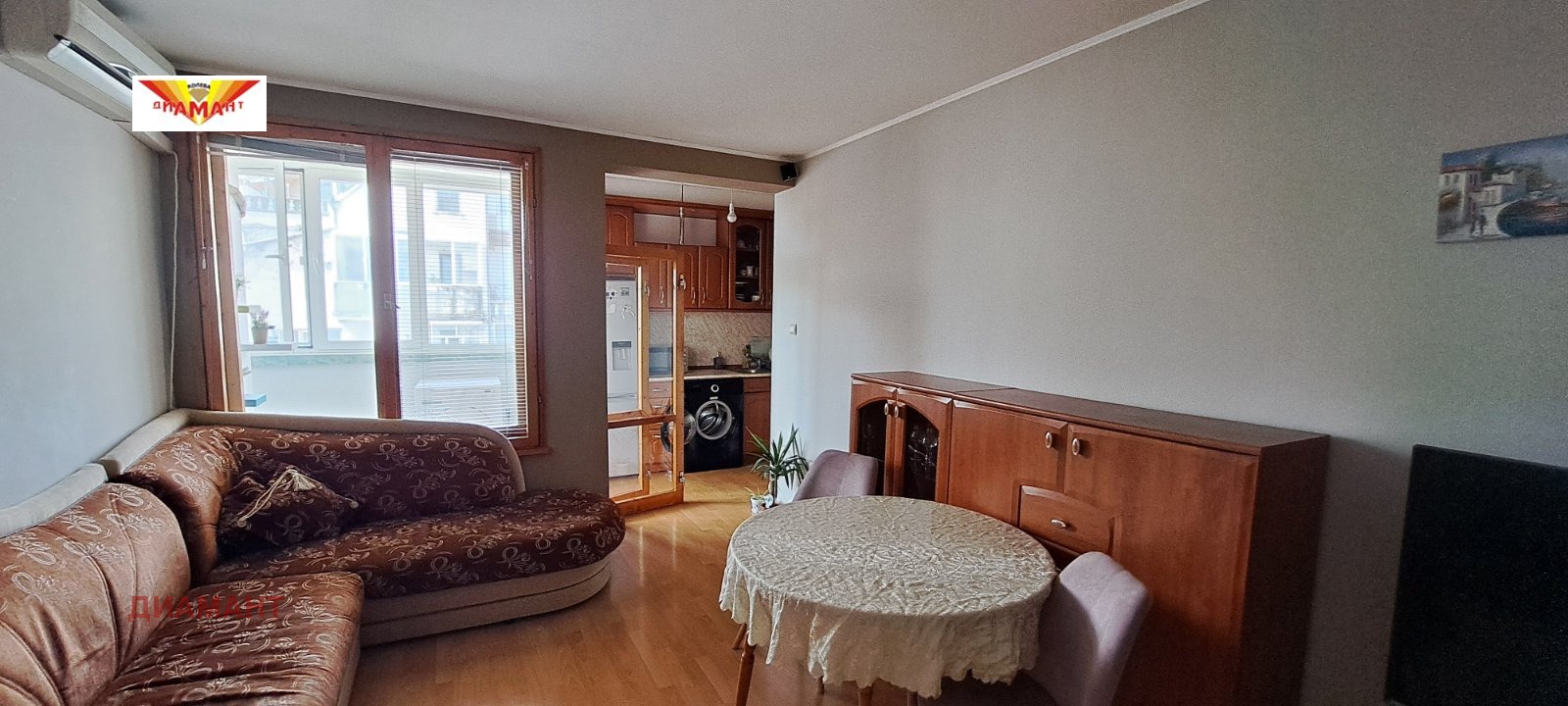 ������� 3-����� | Imot.bg � ����������� 8