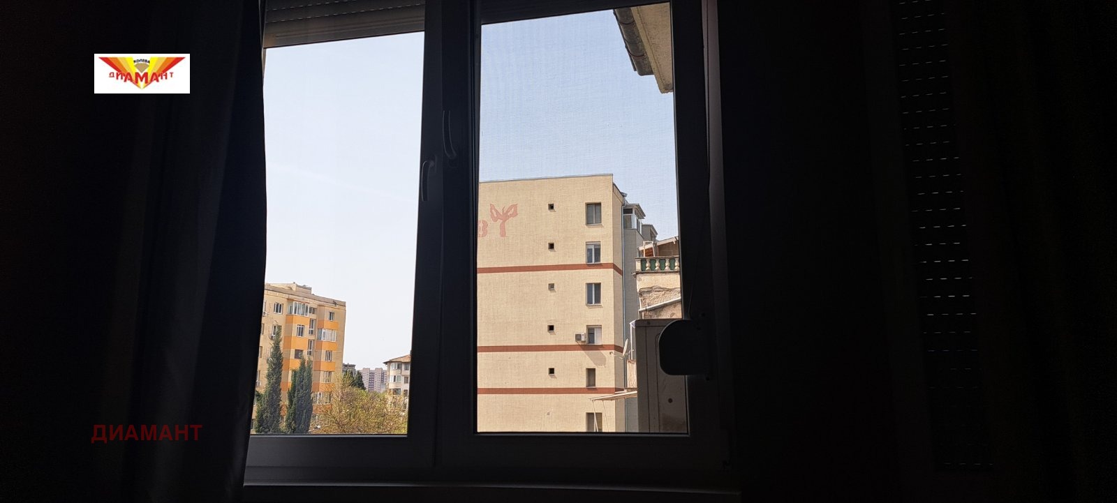 ������� 3-����� | Imot.bg � ����������� 5