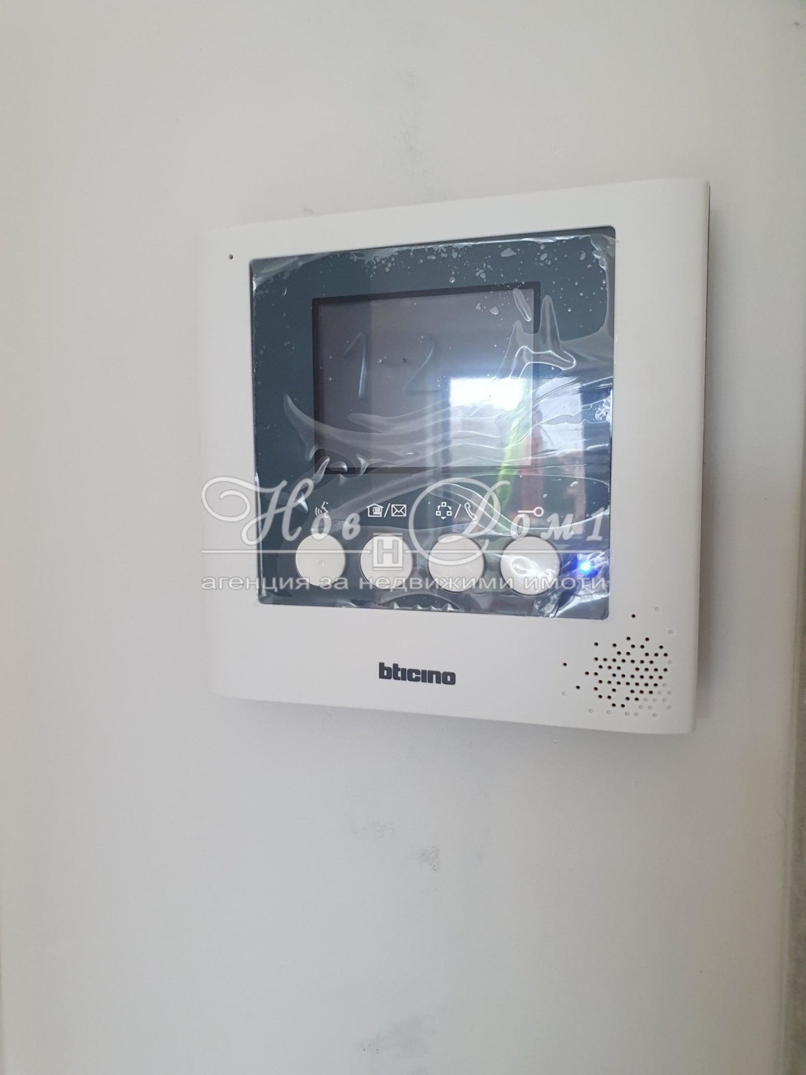 ������� 3-����� | Imot.bg � ����������� 15