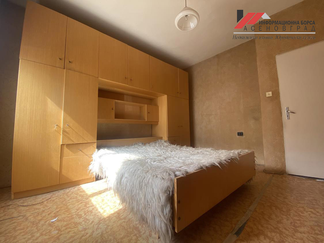 Продава ЕТАЖ ОТ КЪЩА | Imot.bg — изображение 4