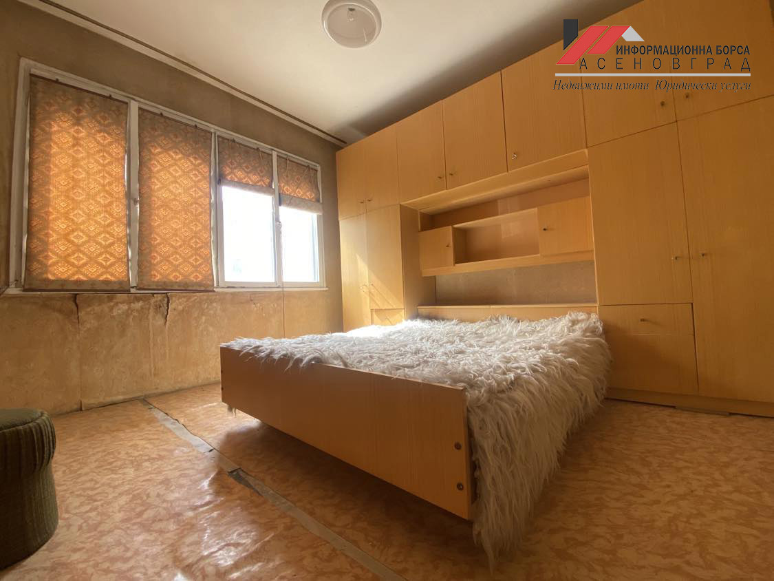 Продава ЕТАЖ ОТ КЪЩА | Imot.bg — изображение 3