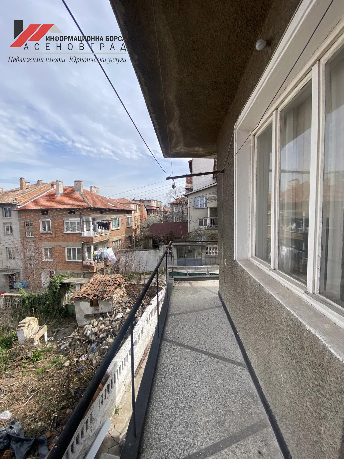 Продава ЕТАЖ ОТ КЪЩА | Imot.bg — изображение 10