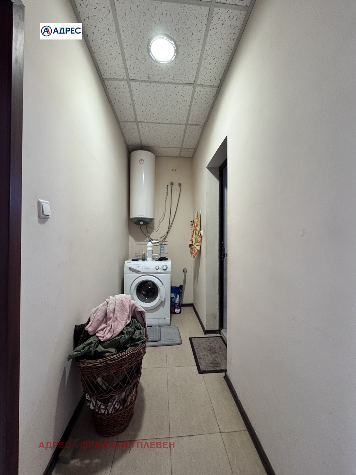 ������� ���� | Imot.bg � ����������� 7