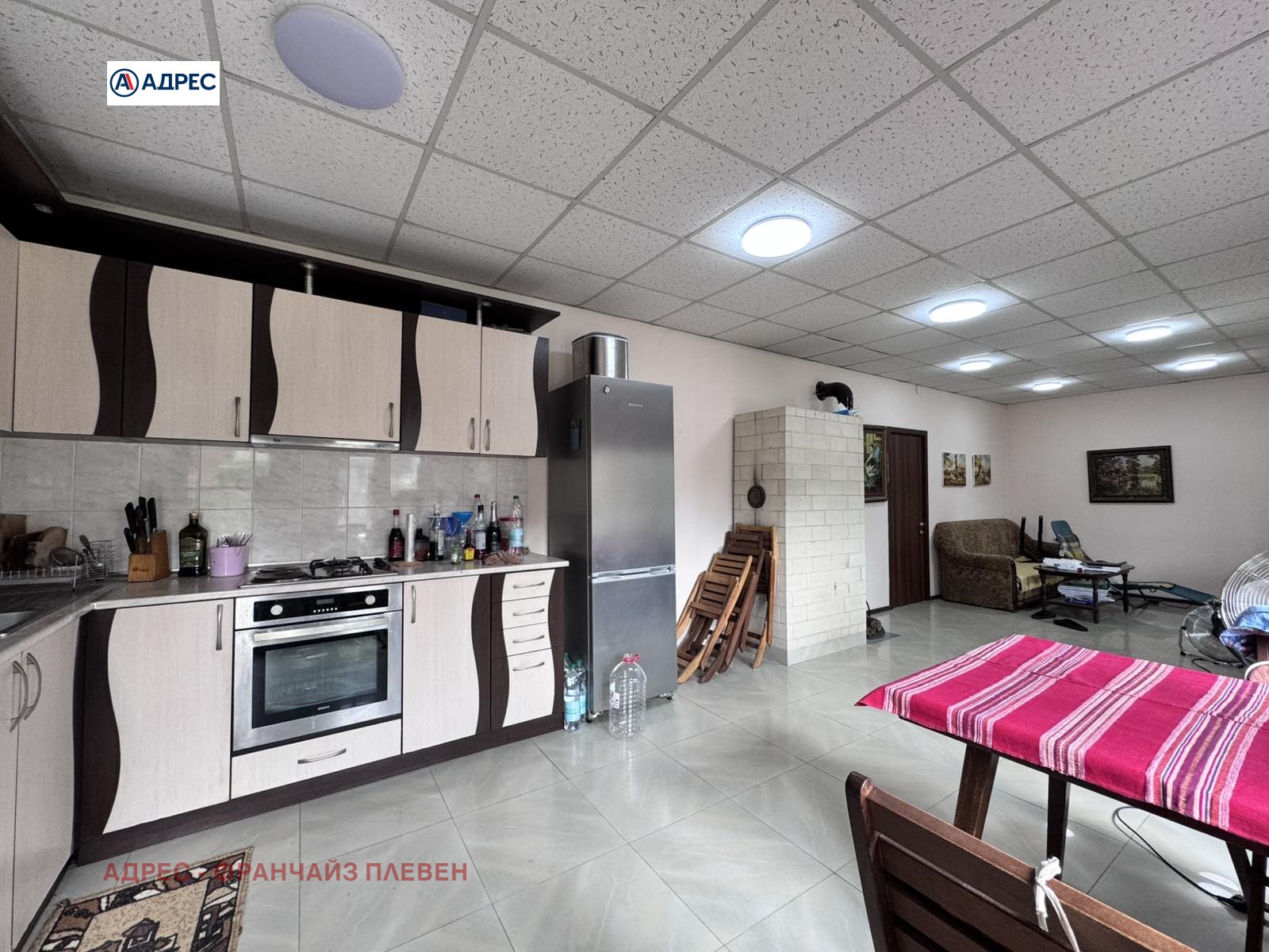 ������� ���� | Imot.bg � ����������� 4
