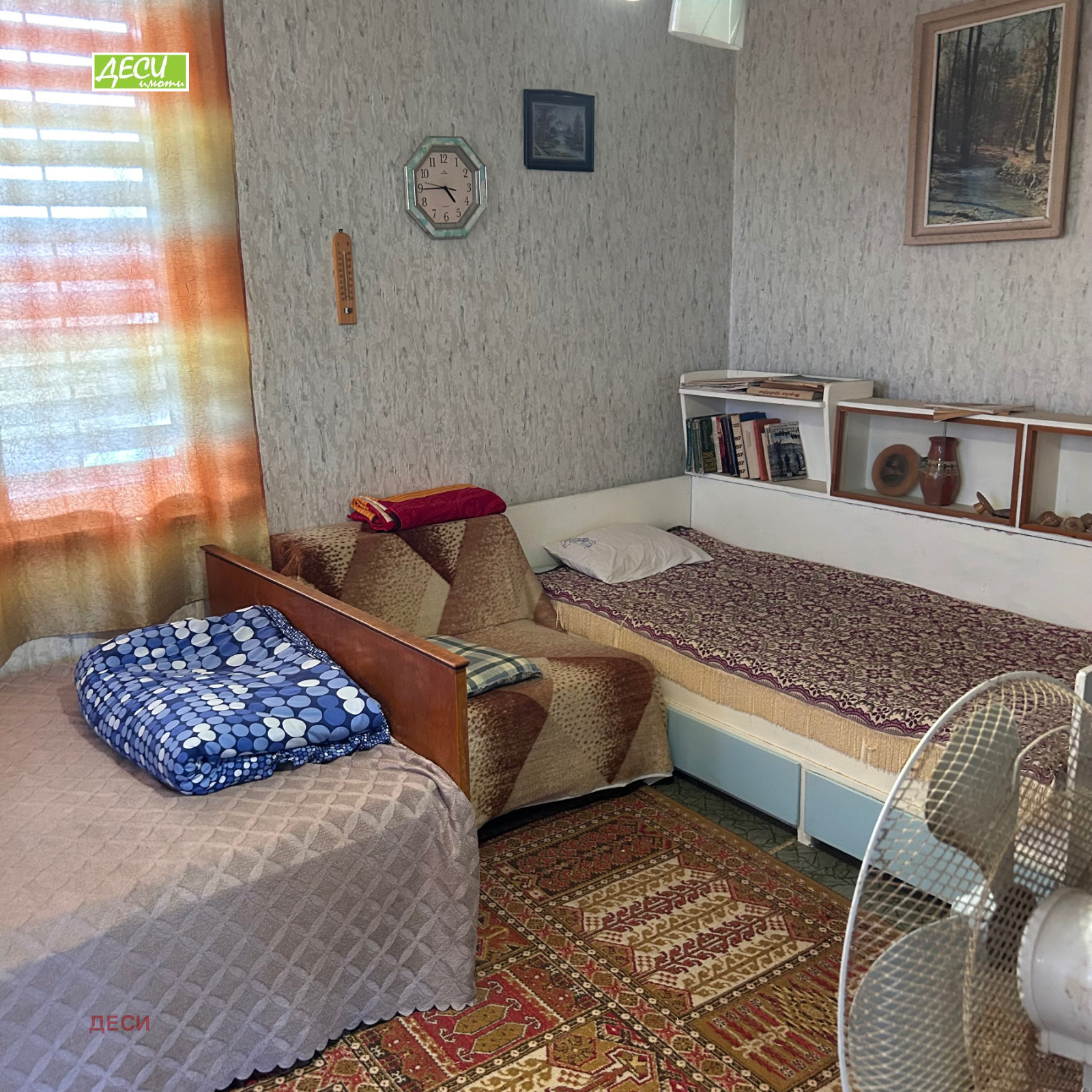 ������� ���� | Imot.bg � ����������� 7