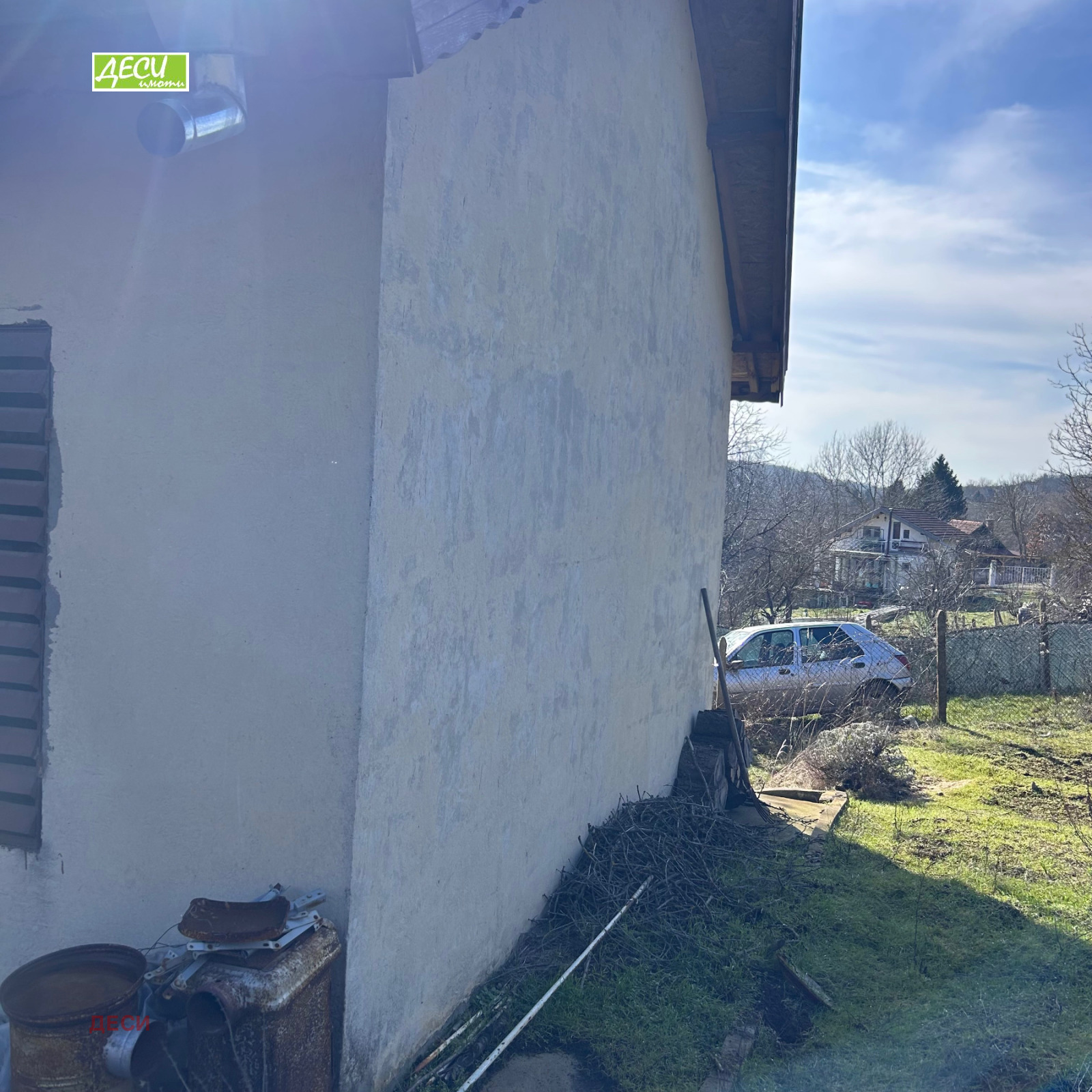 ������� ���� | Imot.bg � ����������� 4