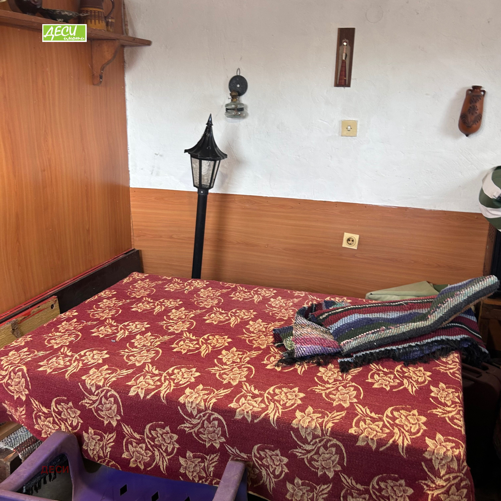 ������� ���� | Imot.bg � ����������� 6