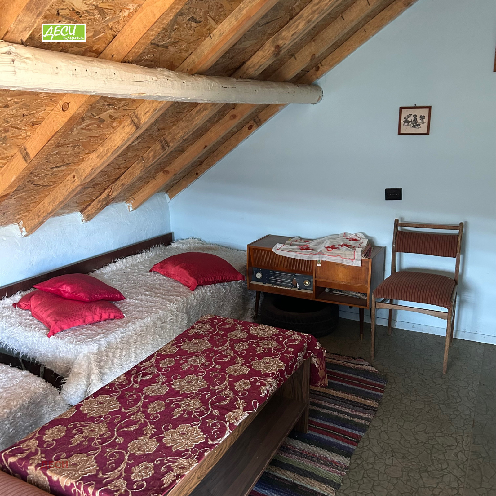 ������� ���� | Imot.bg � ����������� 12