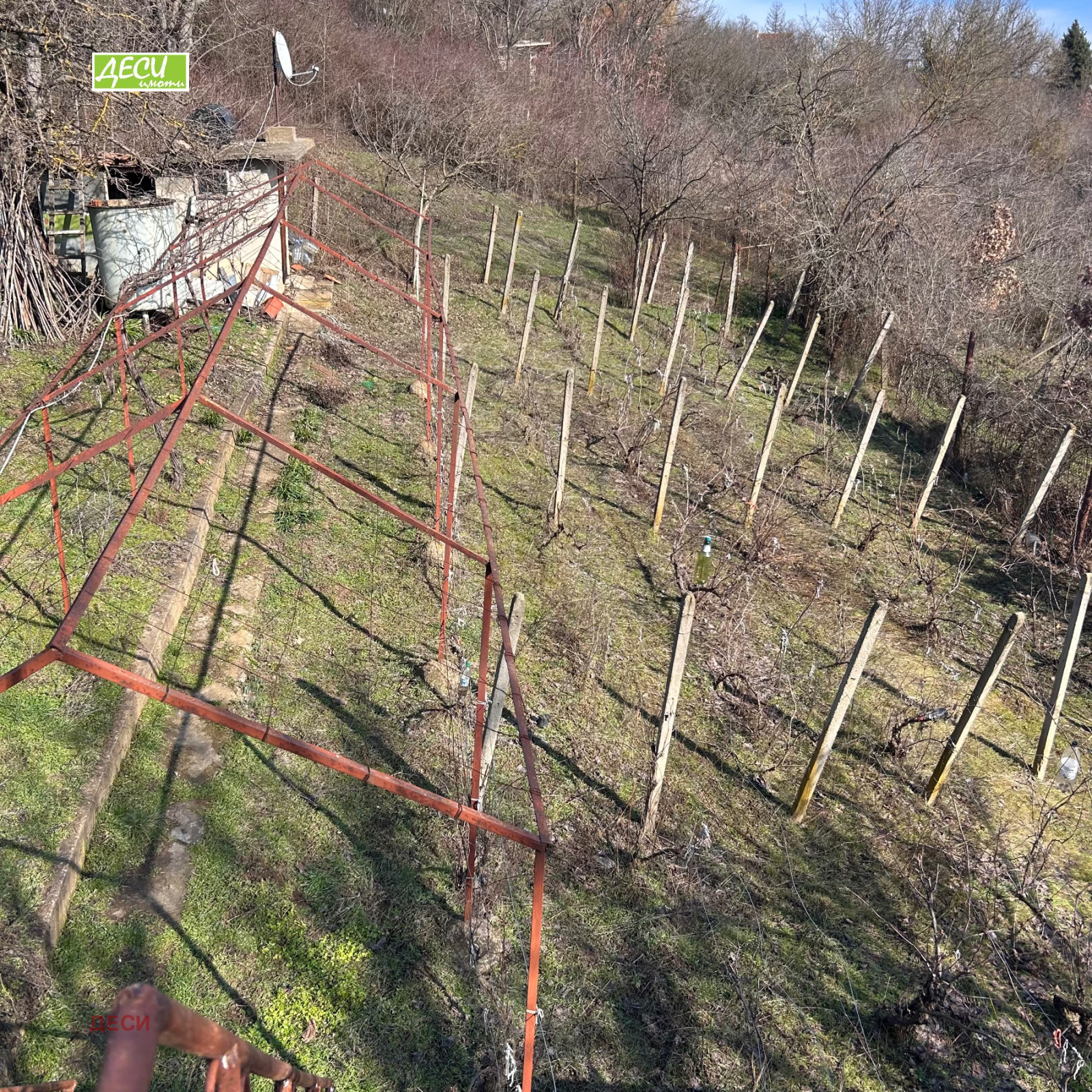 ������� ���� | Imot.bg � ����������� 15