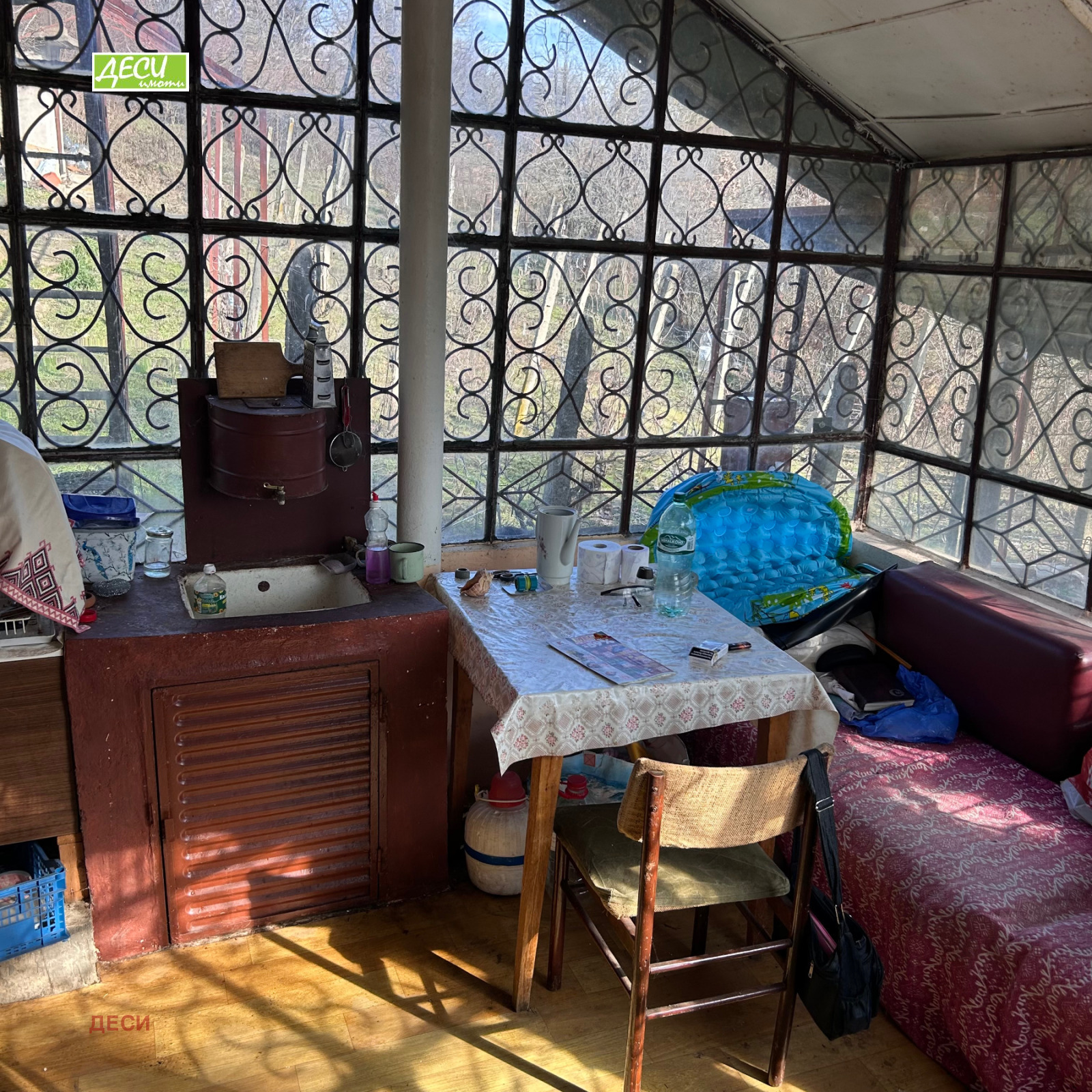 ������� ���� | Imot.bg � ����������� 10