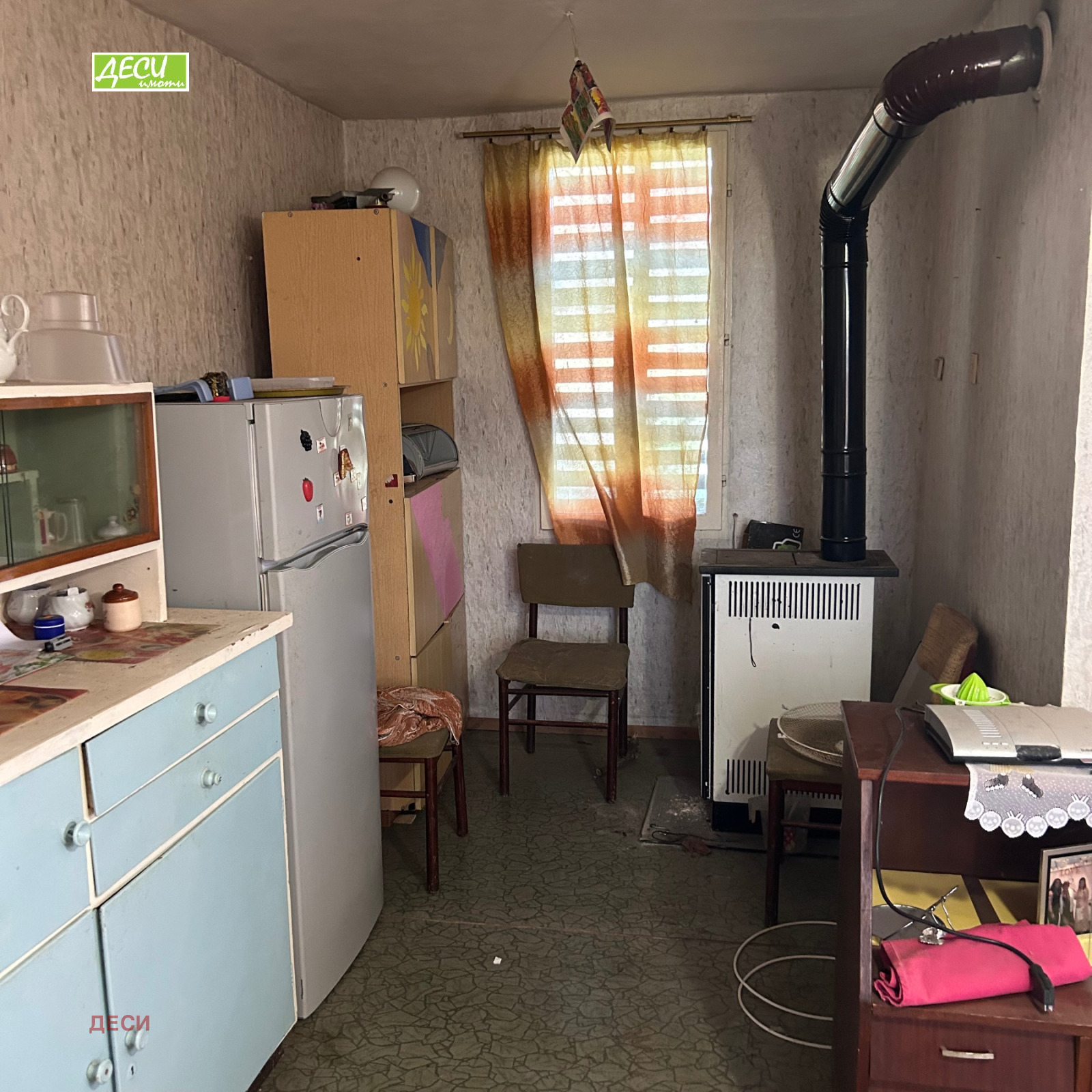 ������� ���� | Imot.bg � ����������� 8