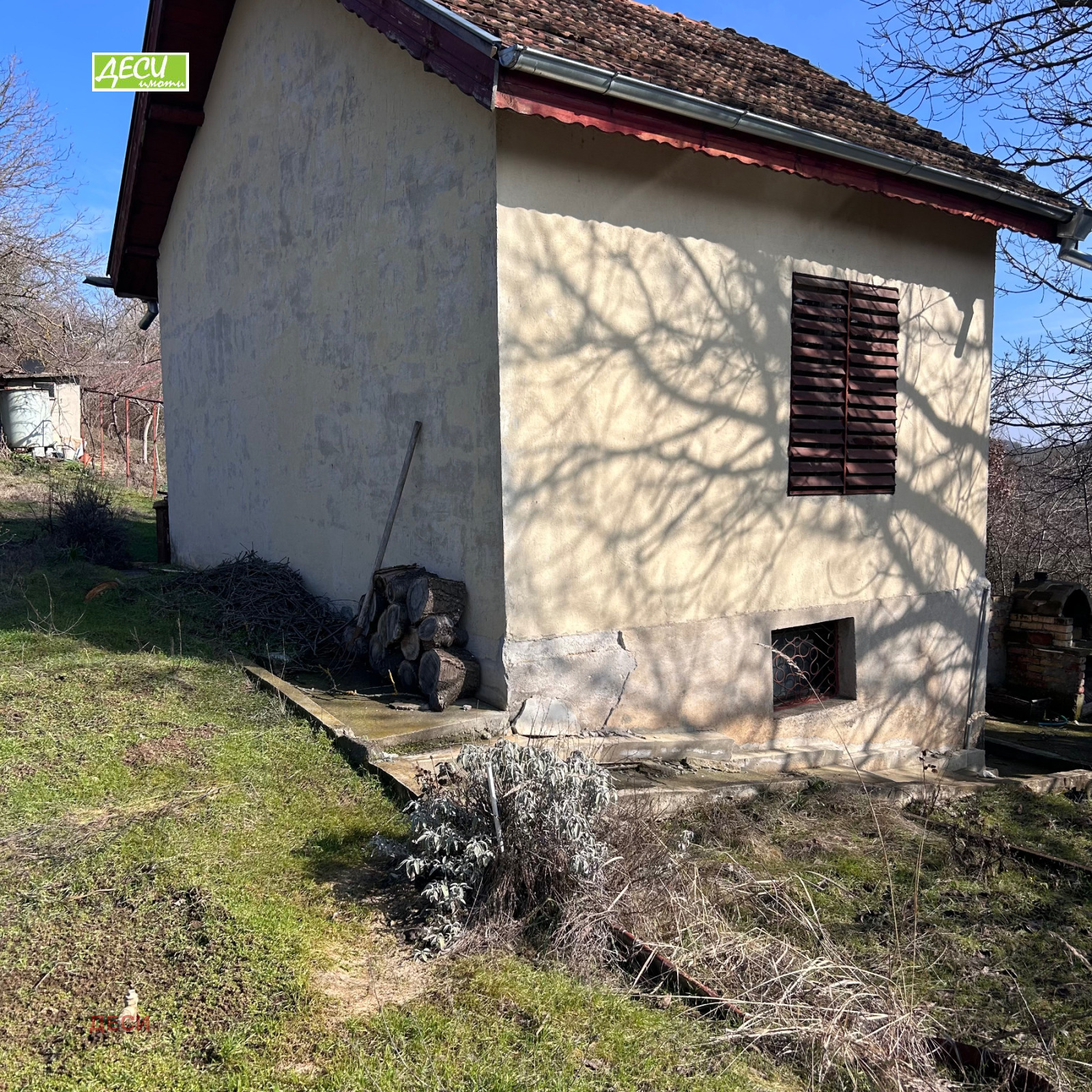 ������� ���� | Imot.bg � ����������� 2