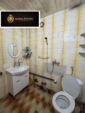 ������� 1-����� | Imot.bg � ����� ������ 6