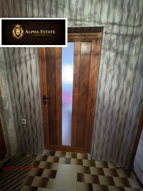 ������� 1-����� | Imot.bg � ����� ������ 7