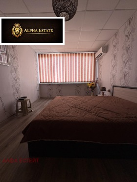 ������� 1-����� | Imot.bg � ����� ������ 2