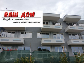 1 dormitorio Vinitsa, Varna 1