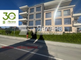  2- | Imot.bg    3