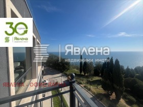  2- | Imot.bg    6