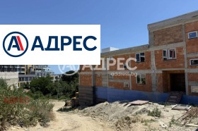 ������� 2-����� | Imot.bg � ����� ������ 7