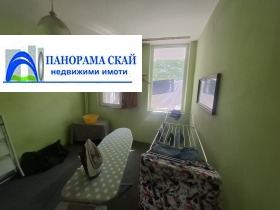 ������� 2-����� | Imot.bg � ����� ������ 14