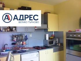 ������� 4-����� | Imot.bg � ����� ������ 3