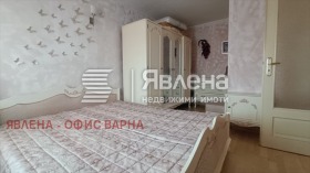 ������� 4-����� | Imot.bg � ����� ������ 3