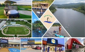 ������� ������� | Imot.bg � ����� ������ 16